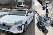Autonomous vehicle detection and tracking